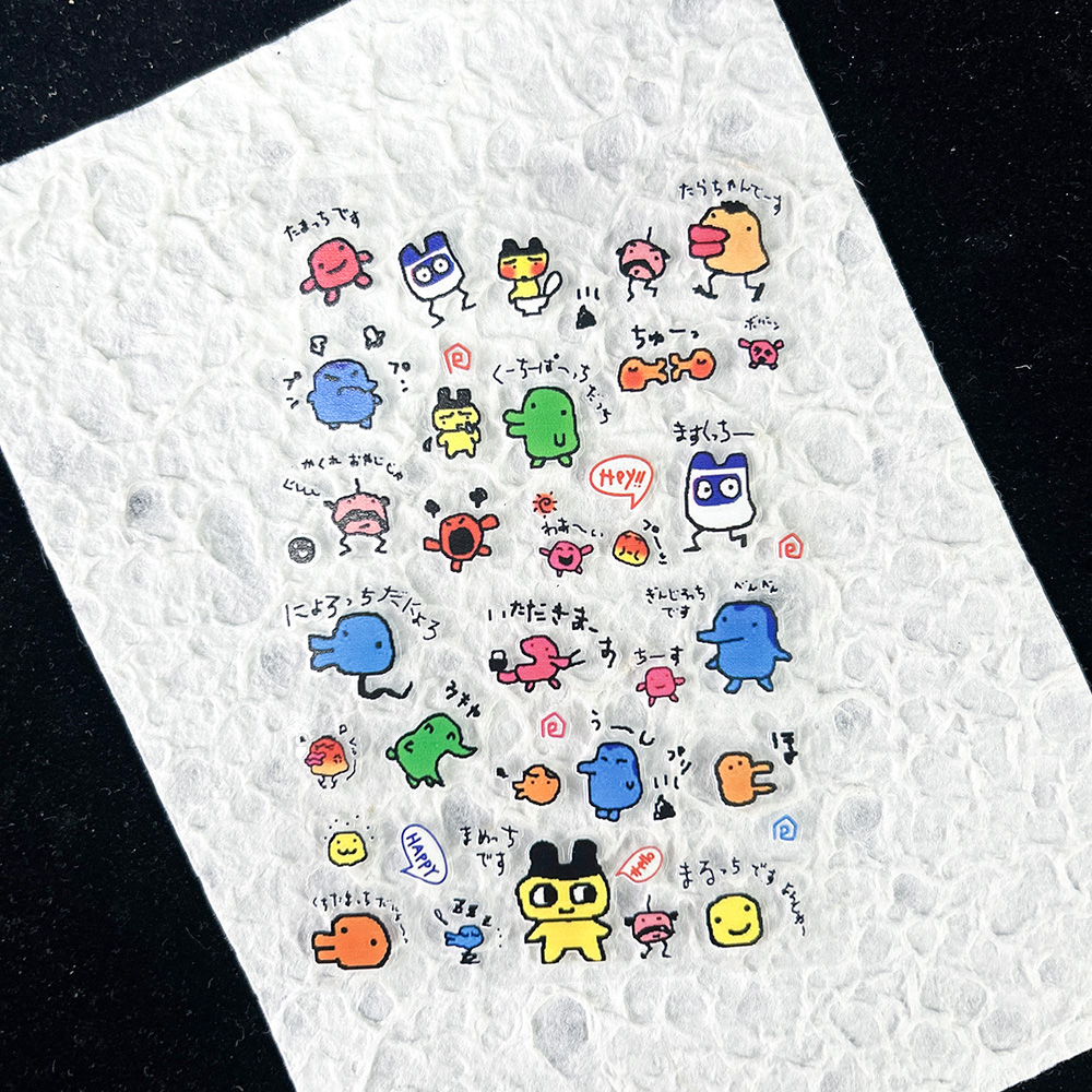Diy Electronics Case - Stiker Digital Nostalgia Hewan Peliharaan Elektronik