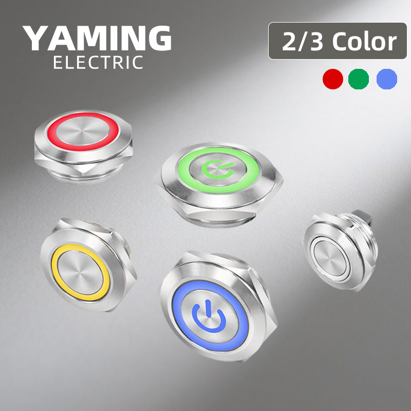 Push Button Tactile - 12/16/19/22/25/30mm Sakelar Tombol Tekan Logam Ringan