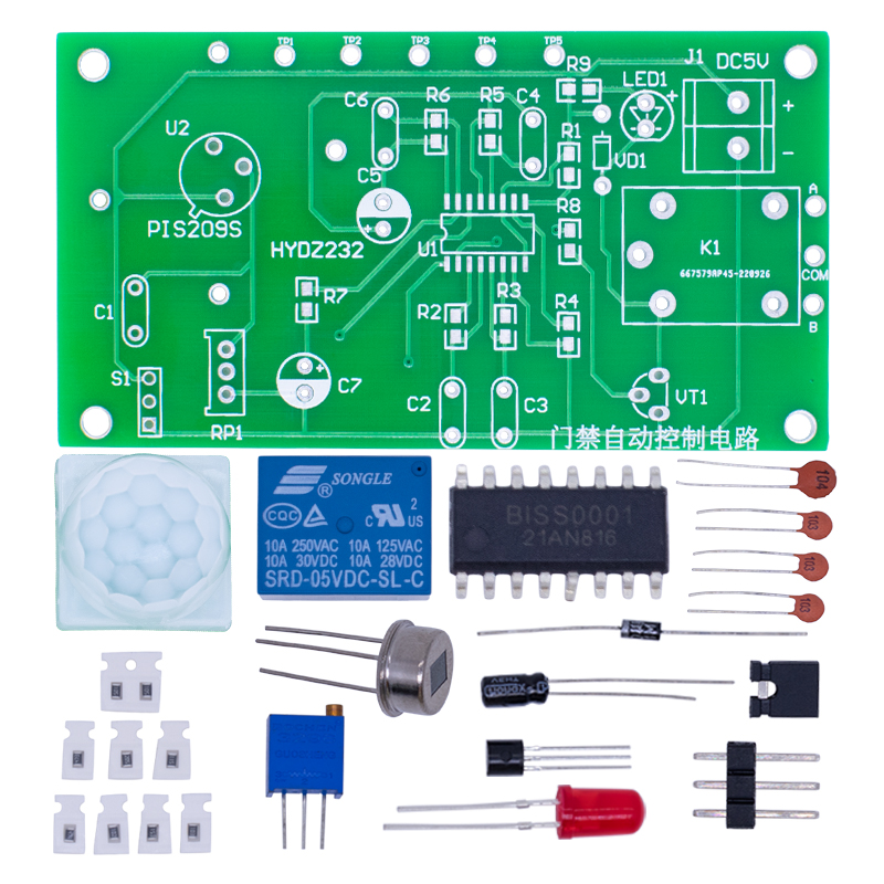 Kit Saklar Sensor Tubuh Manusi - Electronics Diy Pcb Design Projects ulasan dan harga
