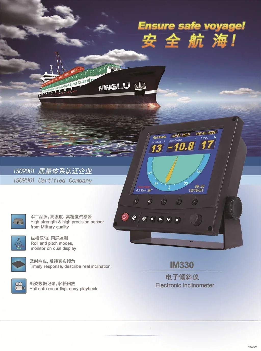 Inclinometer Digital Elektroni - Diy Marine Electronics ulasan dan harga