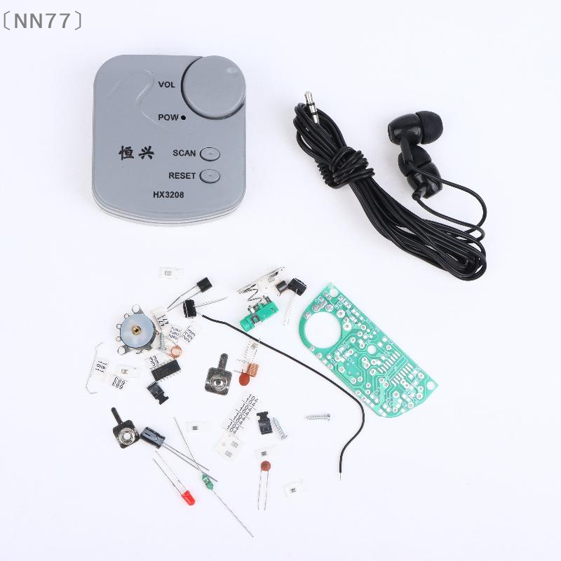 〔NN77〕Kit Elektronik DIY Modul - Diy Electronics Soldering Kit ulasan dan harga