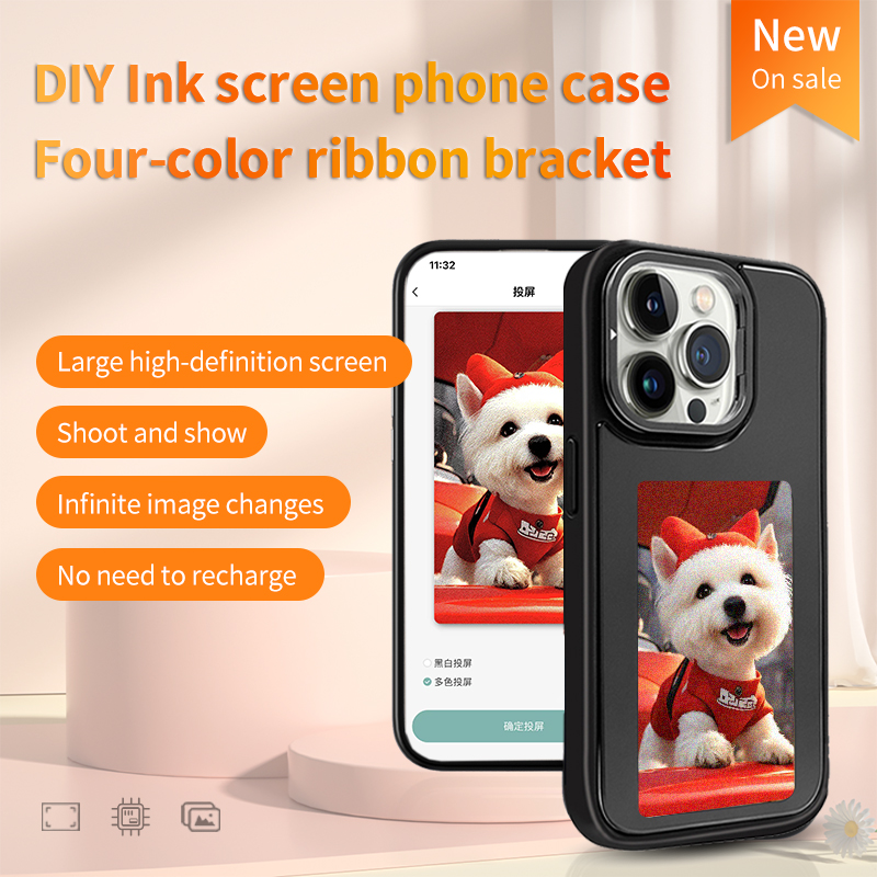 Casing HP Layar E-Ink DIY NFC  - Diy Electronics Case ulasan dan harga